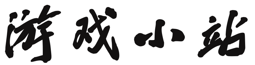 指数通债券通